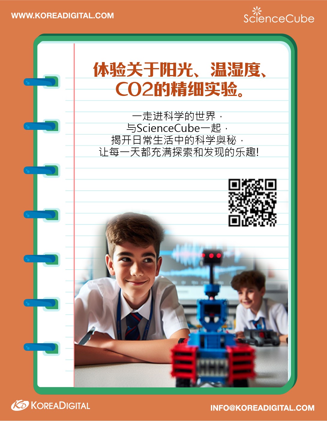 11-1-CN.jpg