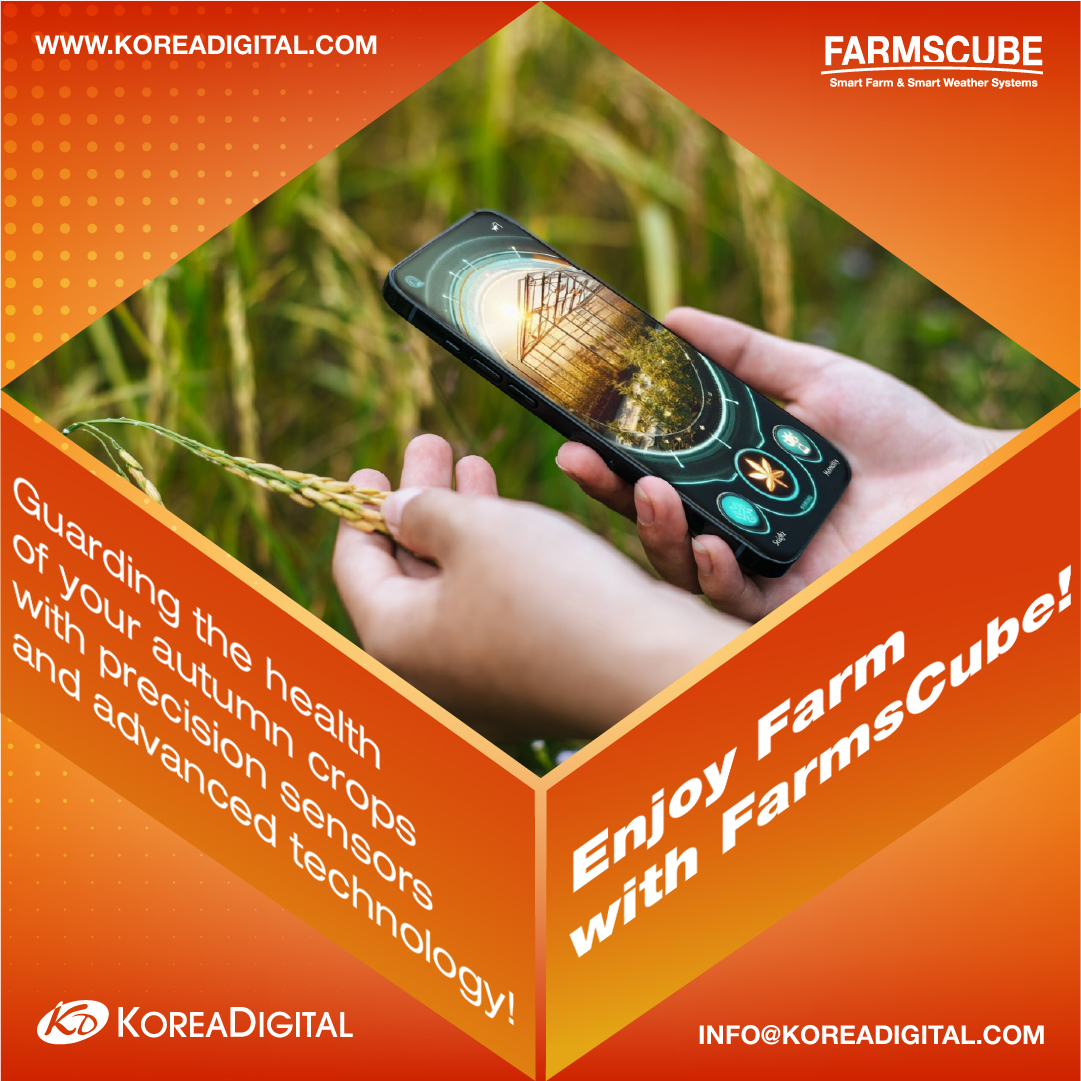 kodi cd EN farms 코디_팜스큐브+10월둘째주+(페이스북).jpg