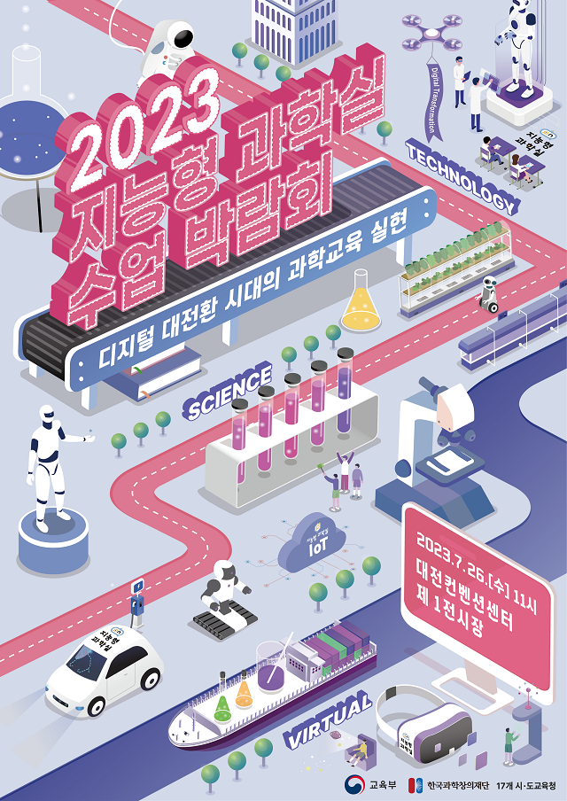 poster[1].png